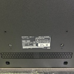 ソニー液晶テレビKJ-49X9000E 2017年製の画像