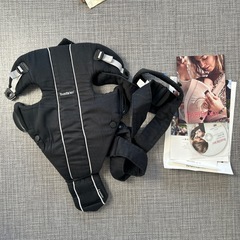 ベビービョルン　抱っこ紐　新生児からの画像