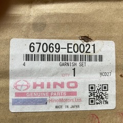 日野純正ドアメッキパネルの画像