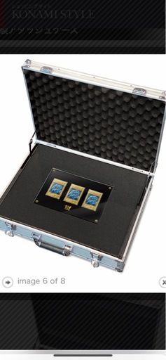 新品未開封】海馬セット遊戯王シクブル (ウロタス) 掛川のカードゲーム