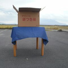 新品、製造先不明で廃棄します。の画像