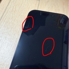 apple iPhone 17 Pro 256GB blue ディープブルー わずかに傷ありの画像