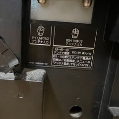 TOSHIBA 37インチ テレビの画像