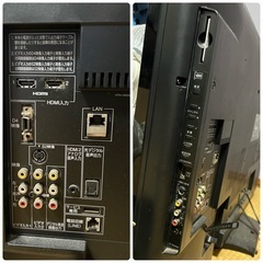 TOSHIBA 37インチ テレビの画像