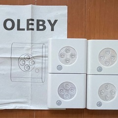 IKEA イケア　OLEBY オーレビー LEDライト 4個セット の画像
