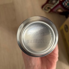 早期取引歓迎❣️ストロングゼロ 500ml  24本入の画像