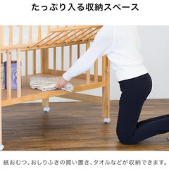 カトージ製　ベビーベッドの画像