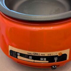 テーブルグリルパンの画像