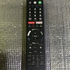 ソニー液晶テレビ　KJ-48W730C 2016年製の画像