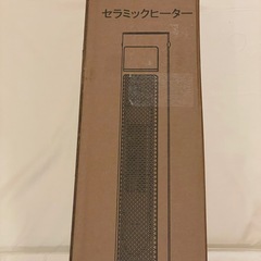 セラミックヒーター 電気ファンヒーター セラミックファンヒーター 暖房 扇風機  脱衣所 トイレ リビングの画像