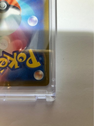 メガゲンガー　ポケモンカード