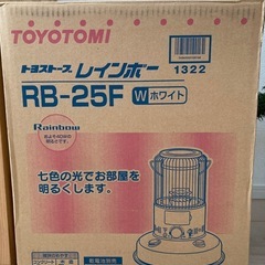 灯油ストーブ トヨトミ レインボーの画像