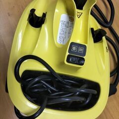 ケルヒャー　スチームクリーナー　の画像