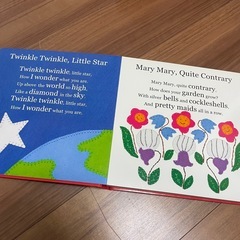 【おもちゃまとめ売り】Nursery Rhymes CD付き　絵本の画像