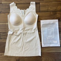 FRAU TULPE 新品未使用　マタニティ&授乳ブラキャミ　XL（LL）助産師推奨　新品未使用　ベージュの画像