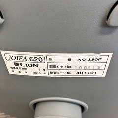 LION JOIFA620 事務椅子の画像