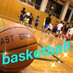🏀一緒に【わいわいバスケ】しませんか？😊