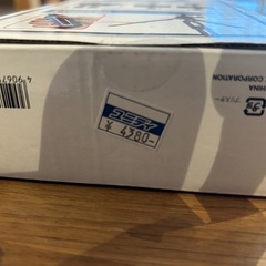 slik マルチポッド スマホRの画像