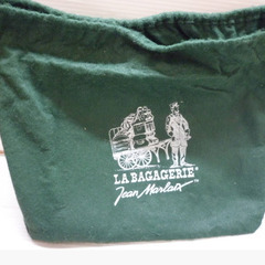 ☆▲LA BAGAGERIE　ラ バガジェリー　ハンドバック　カバン　鞄　バック　ホワイト　ブランド　nの画像