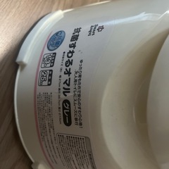 抗菌座るおまるの画像