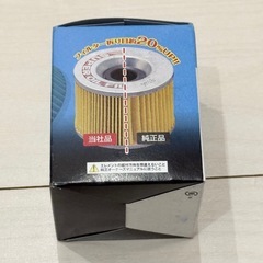 DAYTONA Super Oil Filter F-16 2個セットの画像