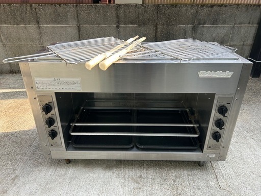 リンナイペット 上火式 グリラーRGP-46SV LPガス 網・鉄板・串セット リンナイペット 上火式 グリラーRGP-46SV LPガス 網・鉄板・串セット