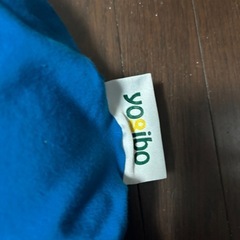 yogibo U字型　ヨギボーサポートの画像