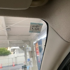 中古　ライフの画像