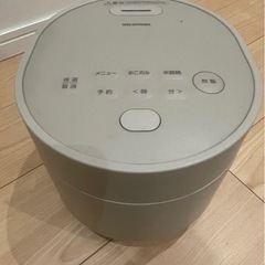 新生活　一人暮らし家電セットの画像