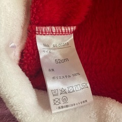 サンタ服  コスチューム 100cmの画像