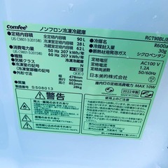 EJ5748番 comfee ノンフロン冷凍冷蔵庫 RCT90BLの画像
