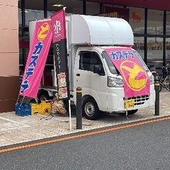 ベビーカステラの製造販売の画像