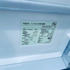 EJ5750番 AQUA ノンフロン冷凍冷蔵庫 AQR-SV27Gの画像