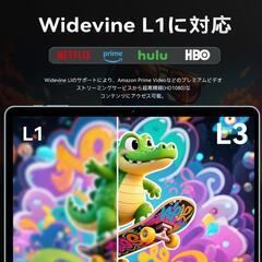 タブレット 10インチ Wi-Fiモデル 128GB/20GB/2TB拡張の画像