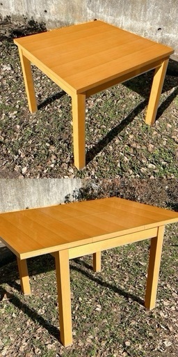 無印良品 エクステンション ダイニング テーブル ブナ材