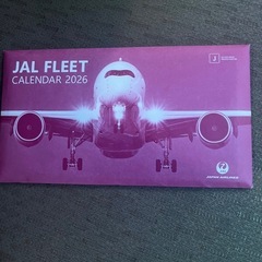 JAL 2026 卓上カレンダーの画像