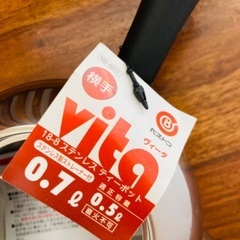 ステンレススチール急須 0.7L・新品の画像