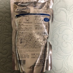 アルコールジェル詰め替え用の画像