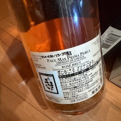 お酒5本セットの画像