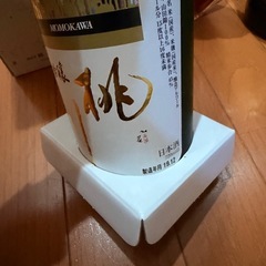 お酒5本セットの画像