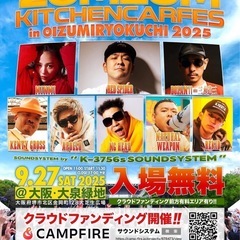 レゲエ好きな人と繋がりたい😊🎵