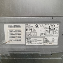 ハイアール洗濯機5、5の画像