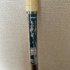  ステンレス巻きパイプ物干し竿(1.4～2.5m伸縮)【ニトリ】の画像