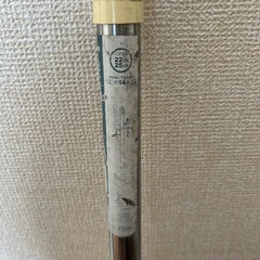  ステンレス巻きパイプ物干し竿(1.4～2.5m伸縮)【ニトリ】の画像