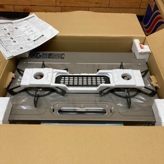新品　ガステーブル　ガスコンロ　（プロパン）