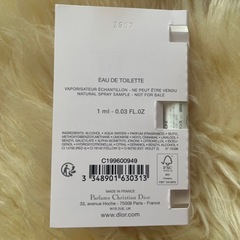 Dior 香水 サンプルまとめ売り スプレータイプの画像