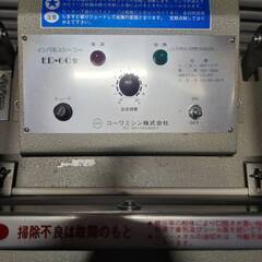 (香川) ED-60型 コーワミシン インパルス式ノーラー 新品未使用品◎シール長630×幅5mm◎重量50kg◎単相100Vの画像