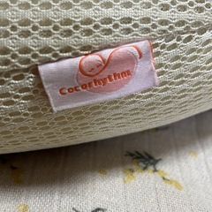 授乳クッション 3点セット  ベージュ系  ベビー枕付属 透気性メッシュの画像