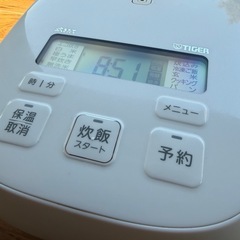 タイガー　3合炊　炊飯器　中古品　22年製の画像