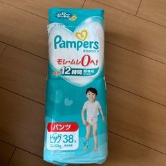 パンパースさらさらケアXLビッグの画像